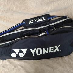 YONEX ラケットバッグ 中古品