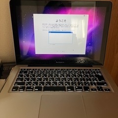 MacBook Pro 13インチ　DVDドライブ付