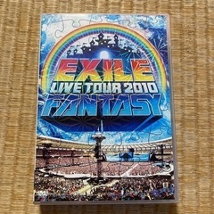 EXILE LIVE TOUR 2010 DVD