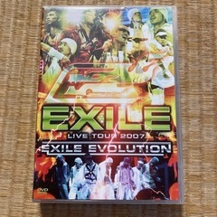 EXILE LIVE TOUR 2007 DVD