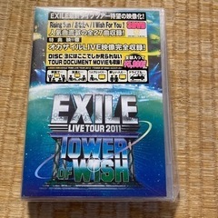EXILE LIVE TOUR 2011 DVD