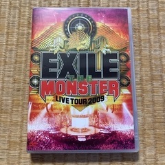 EXILE LIVE TOUR 2009 DVD