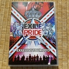 値下げ　EXILE LIVE TOUR 2013 DVD