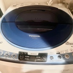 【ネット決済】Panasonic 洗濯機 NA-FS70H6