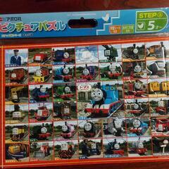 【お話し中】トーマス パズル３