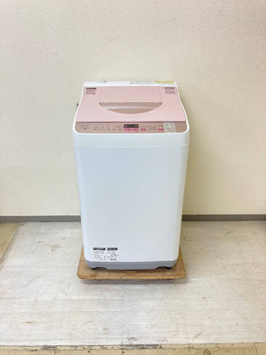 【乾燥付き】冷蔵庫AQUA 126L 2020年製 AQR-13J(S) 洗濯乾燥機SHARP 5.5/3.5kg 2017年製 ES-TX5A-P YD16736 YS32131