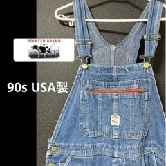 90s USA製 POINTERポインター デニム オーバーオー...