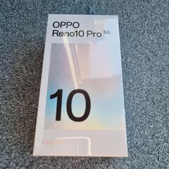 OPPO Reno10 Pro 5G
シルバーグレー