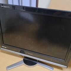 AQUOS　32型　テレビ