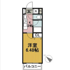 【🌴入居費用19万円🌴】✨審査No.1✨ 🔥東急東横線 反町 徒...