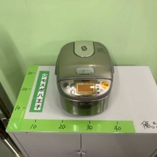 1029-054 NP-GD05　炊飯器