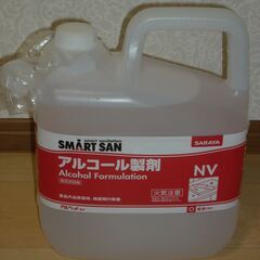 サラヤ アルコール製剤 アルペット NV 5L (新品未開封)