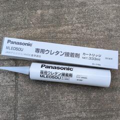 Pansonic　専用ウレタン接着剤