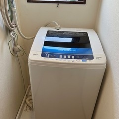 AQUA 簡易乾燥機能付き洗濯機 AQW-V700A(W) 7.0kg