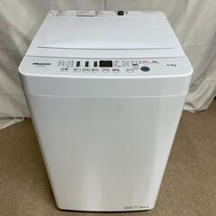 【北見市発】ハイセンス Hisense 全自動電気洗濯機 HW-...