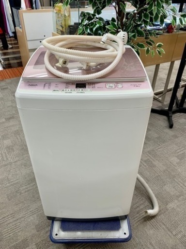 全自動電気洗濯機 アクア AQUA 洗濯家電