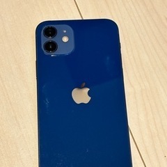 土日限定！！！iPhone12 128 ブルー SIMロックなし お早めに！