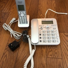 【ほぼ新品】Panasonicコードレス電話機 VE-GZ32DL