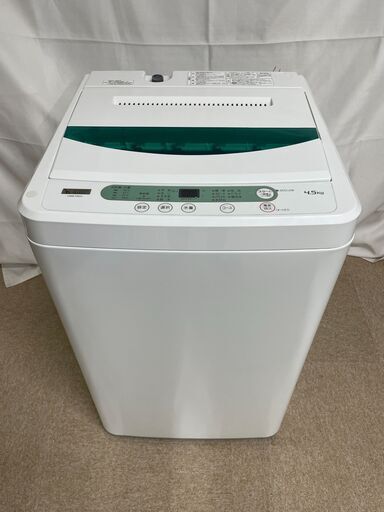 【北見市発】ヤマダセレクト YAMADASELECT 全自動電気洗濯機 YWM-T45G1 2020年製 4.5kg (E2112mkmY)