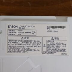 【ヤ取終了12/21】≪J1178ジ≫通電OK EPSON/エプソン LCD プロジェクター EB-X41 映像機器/小型機器 ビジネスプロジェクター オフィス用/ビジネス用 