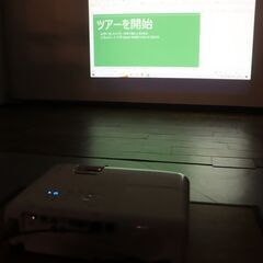 【ヤ取終了12/21】≪J1178ジ≫通電OK EPSON/エプソン LCD プロジェクター EB-X41 映像機器/小型機器 ビジネスプロジェクター オフィス用/ビジネス用 