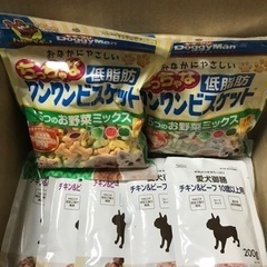 シニア犬　ドッグフード　愛犬御膳