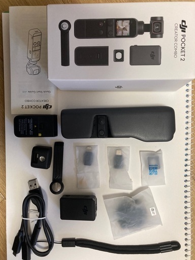 DJI POCKET 2 combo DJIポーケット2コンボ