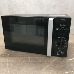 10/31終NH Haier ハイアール 電子レンジ JM-17...