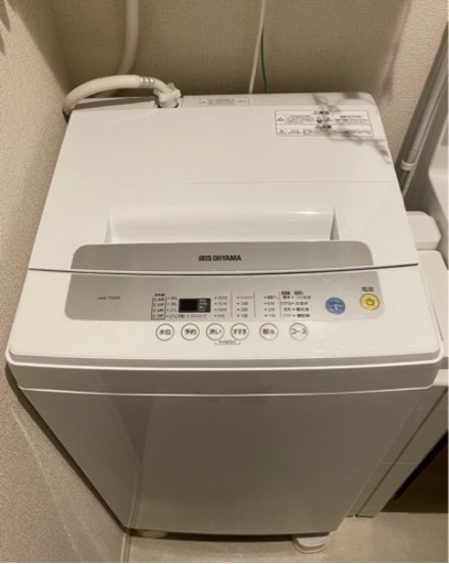 洗濯機 アイリスオーヤマ 2020年製 5.0kg IAW-T502E