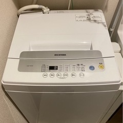 洗濯機 アイリスオーヤマ 2020年製 5.0kg IAW-T502E