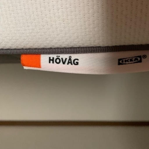 IKEA マットレス　HÖVÅG  硬め　シングルタイプ