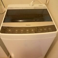 洗濯機5.5kg (10年前に購入 ※動きます)