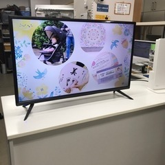 超美品 2021年製 32インチ 液晶テレビ TV-53-C323A