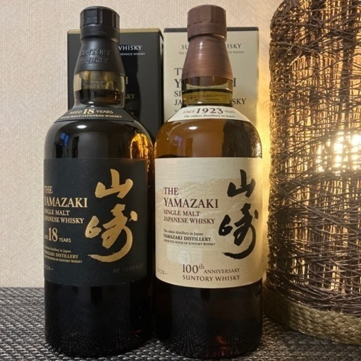 サントリーシングルモルトウイスキー《山崎》
