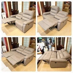 ①【超美品‼️】定価99,900円♪ 現行モデル ニトリ 150cm幅2人掛け電動リクライニングソファ(Nビリーバ 布MO) USBポート付き 布製モカ♪