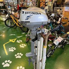 【愛品倶楽部柏店】HONDA  小型船舶用船外機 BZBF FO...