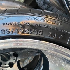 値引きしました！18インチアルミタイヤセット