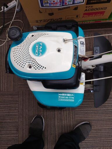 【エコツール笠寺店】KUBOTA/クボタ 耕運機 TMA350  ITO2XU0427ZW【愛知県/名古屋市/笠寺/工具】
