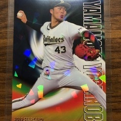 【キラカード】プロ野球チップスカード　2019 山本由伸