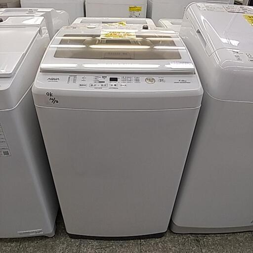 AQUA 全自動洗濯機 7kg 1029A