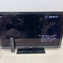 DYNEX 24インチ液晶TV 完動品 美品   リモコン付BS 対応 LED