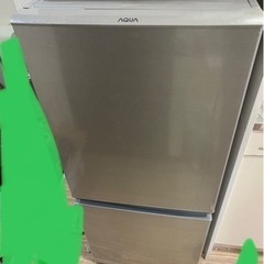 冷蔵庫　AQUA AQR-13J(S)形　無償でお譲りします。
