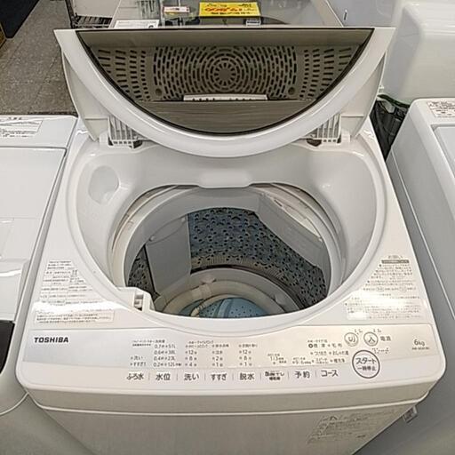 東芝 全自動洗濯機 6kg 1029B