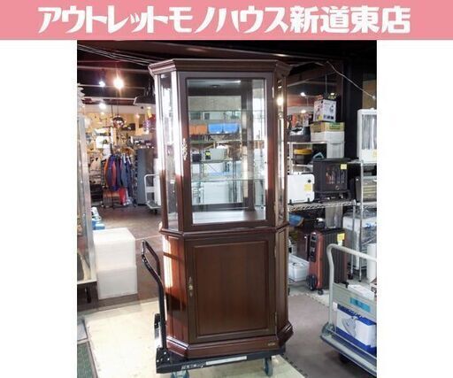 LA CASA キュリオケース キャビネット コレクションボード リビングボード 飾り棚 照明付き 冨士ファニチア 新道東店