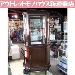 LA CASA キュリオケース キャビネット コレクションボード...