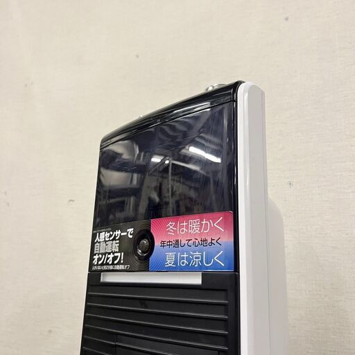 14489  KOIZUMI 送風機能付きファンヒーター 2018年製  ◆大阪市内・東大阪市他 5,000円以上ご購入で無料配達いたします！◆ ※京都・高槻・枚方方面◆神戸・西宮・尼崎方面◆奈良方面、大阪南部方面　それぞれ条件付き無料配送あり！