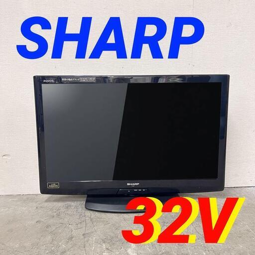 14485  SHARP 液晶カラーテレビ　AQUOS  32V ◆大阪市内・東大阪市他 5,000円以上ご購入で無料配達いたします！◆ ※京都・高槻・枚方方面◆神戸・西宮・尼崎方面◆奈良方面、大阪南部方面　それぞれ条件付き無料配送あり！