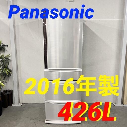 W 14482  Panasonic 大容量5D冷蔵庫 2016年製 426L ◆大阪市内・東大阪市他 5,000円以上ご購入で無料配達いたします！◆ ※京都・高槻・枚方方面◆神戸・西宮・尼崎方面◆奈良方面、大阪南部方面　それぞれ条件付き無料配送あり！