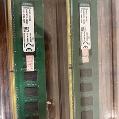 kingston DDR4 16GB（8GB 2枚組) 動作確認済