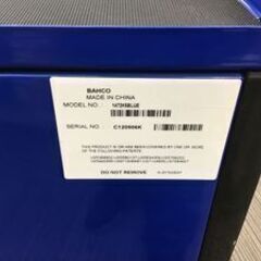 エコツール笠寺店】バーコ スチール製ワゴンブルー 5段 1472K5BLUE